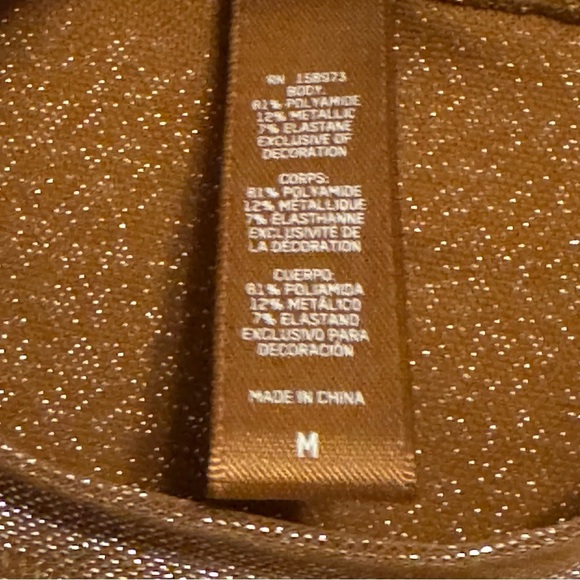 Women's SKIMS Brown Shimmer Crop Top - Picture 9 of 9